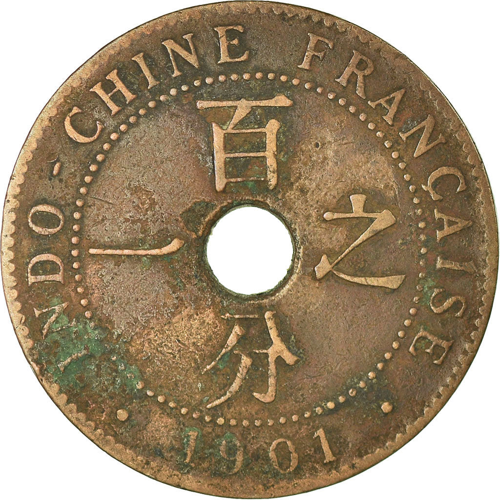 Coin, FRENCH INDO-CHINA, Cent, 1901, Paris, VF(20-25), Bronze, KM:8