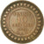 Monnaie, Tunisie, Muhammad al-Nasir Bey, 10 Centimes, 1912, Paris, TB, Bronze