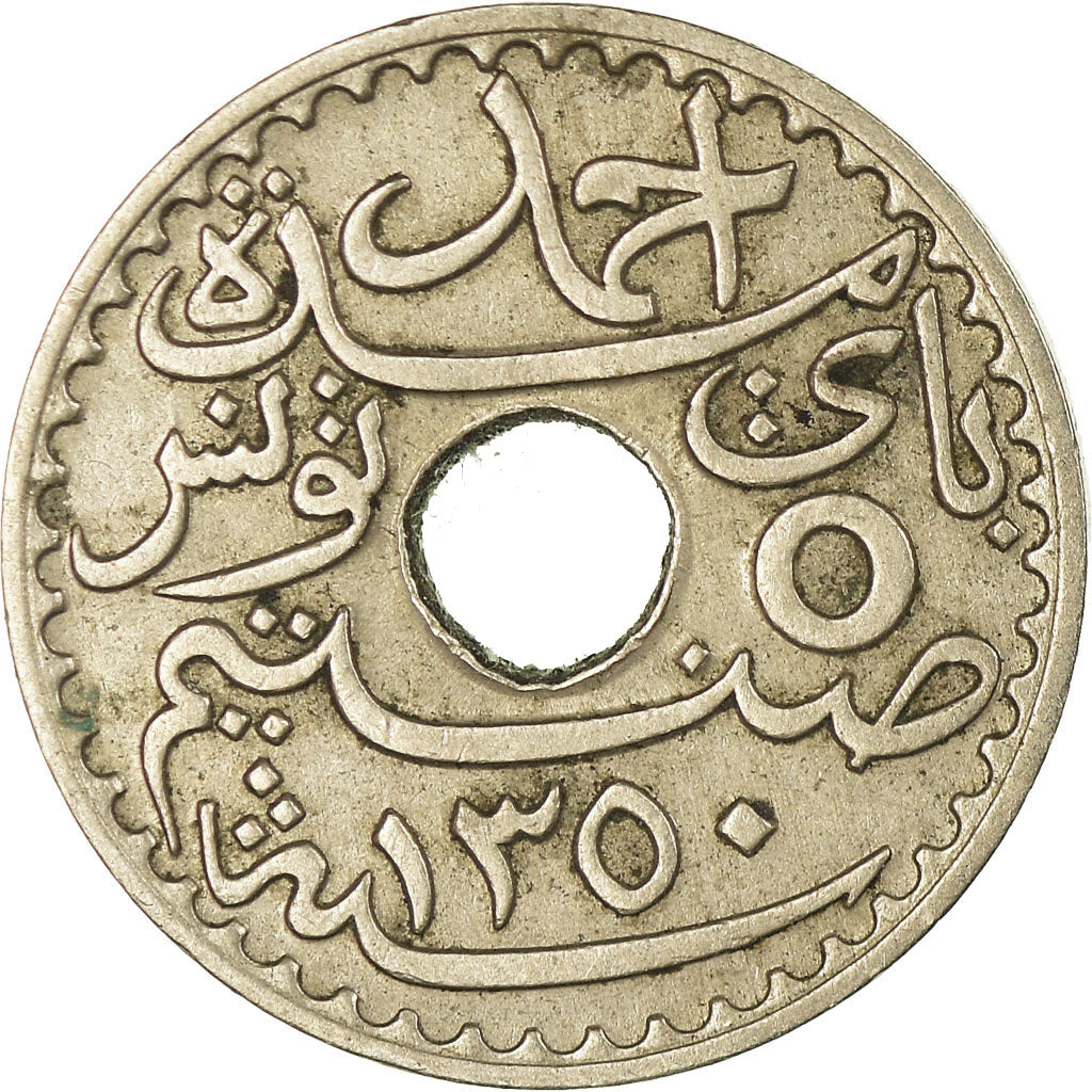Coin, Tunisia, Ahmad Pasha Bey, 5 Centimes, 1931, Paris, AU(50-53)