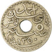 Coin, Tunisia, Ahmad Pasha Bey, 5 Centimes, 1931, Paris, AU(50-53)