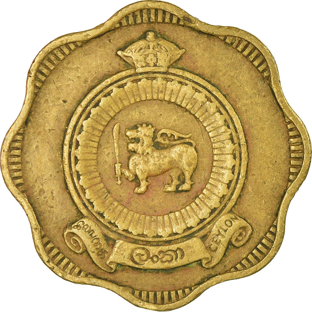Coin, Ceylon, Elizabeth II, 10 Cents, 1963, EF(40-45), Nickel-brass, KM:130