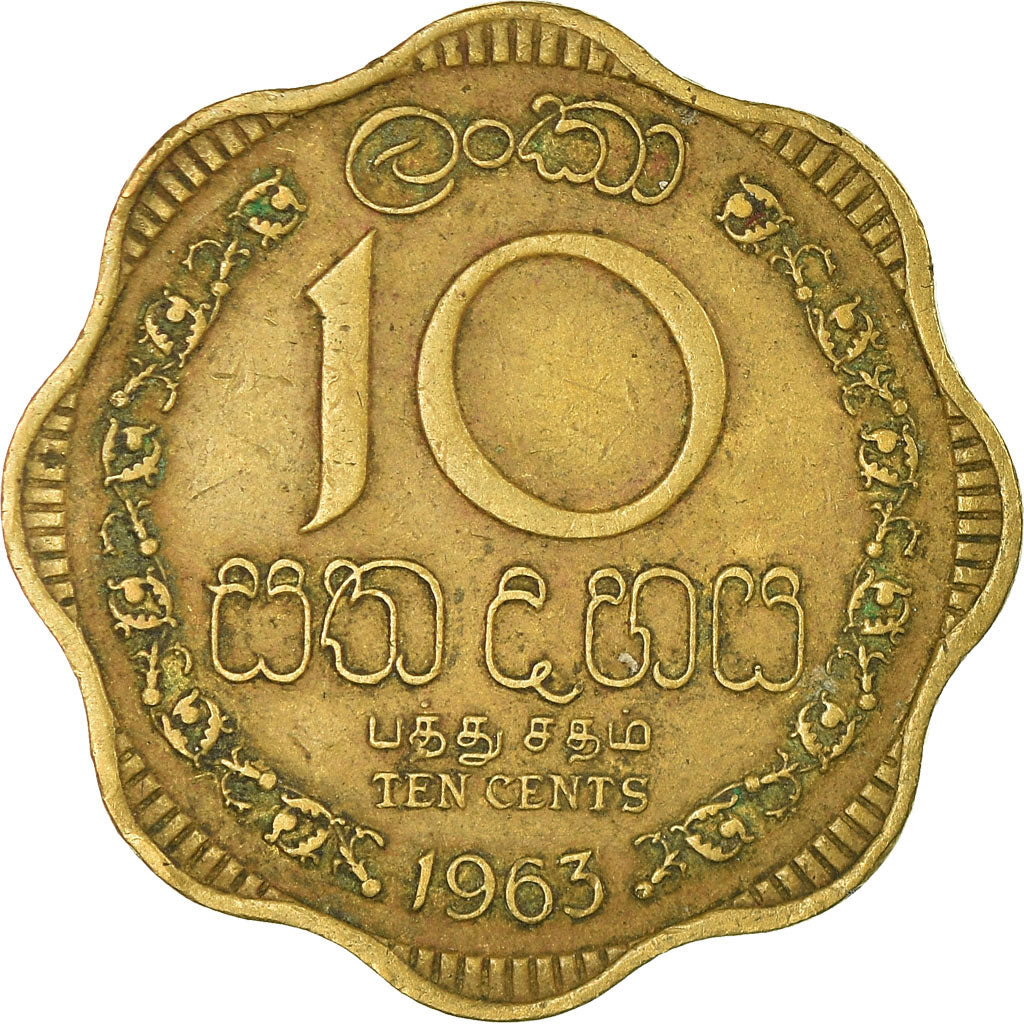Coin, Ceylon, Elizabeth II, 10 Cents, 1963, EF(40-45), Nickel-brass, KM:130