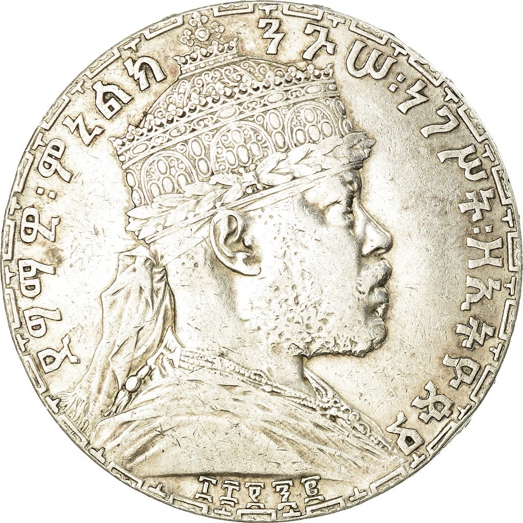 Monnaie, Éthiopie, Menelik II, Birr, 1892 (1899), TB+, Argent, KM:19