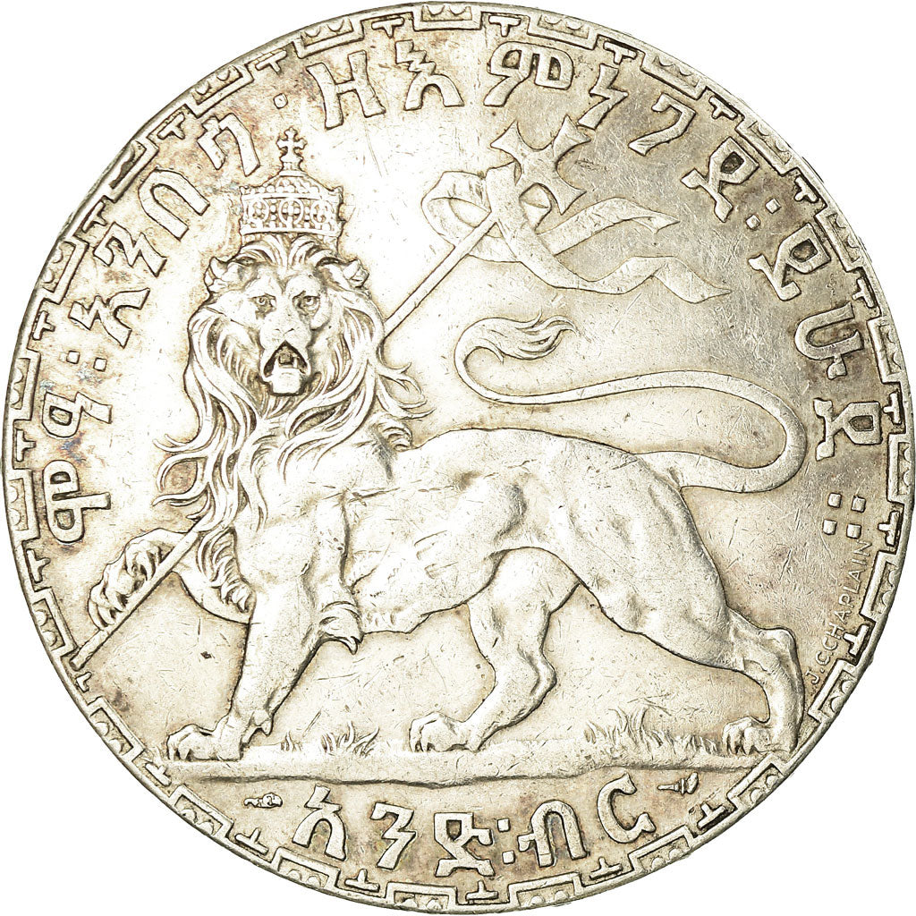 Monnaie, Éthiopie, Menelik II, Birr, 1892 (1899), TB+, Argent, KM:19