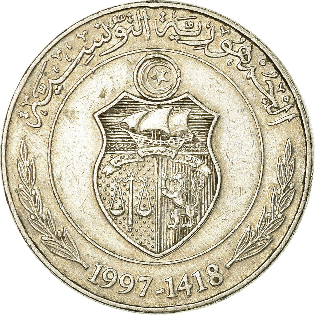 Moneta, Tunisia, 1/2 Dinar, 1997/AH1418, BB, Rame-nichel, KM:346