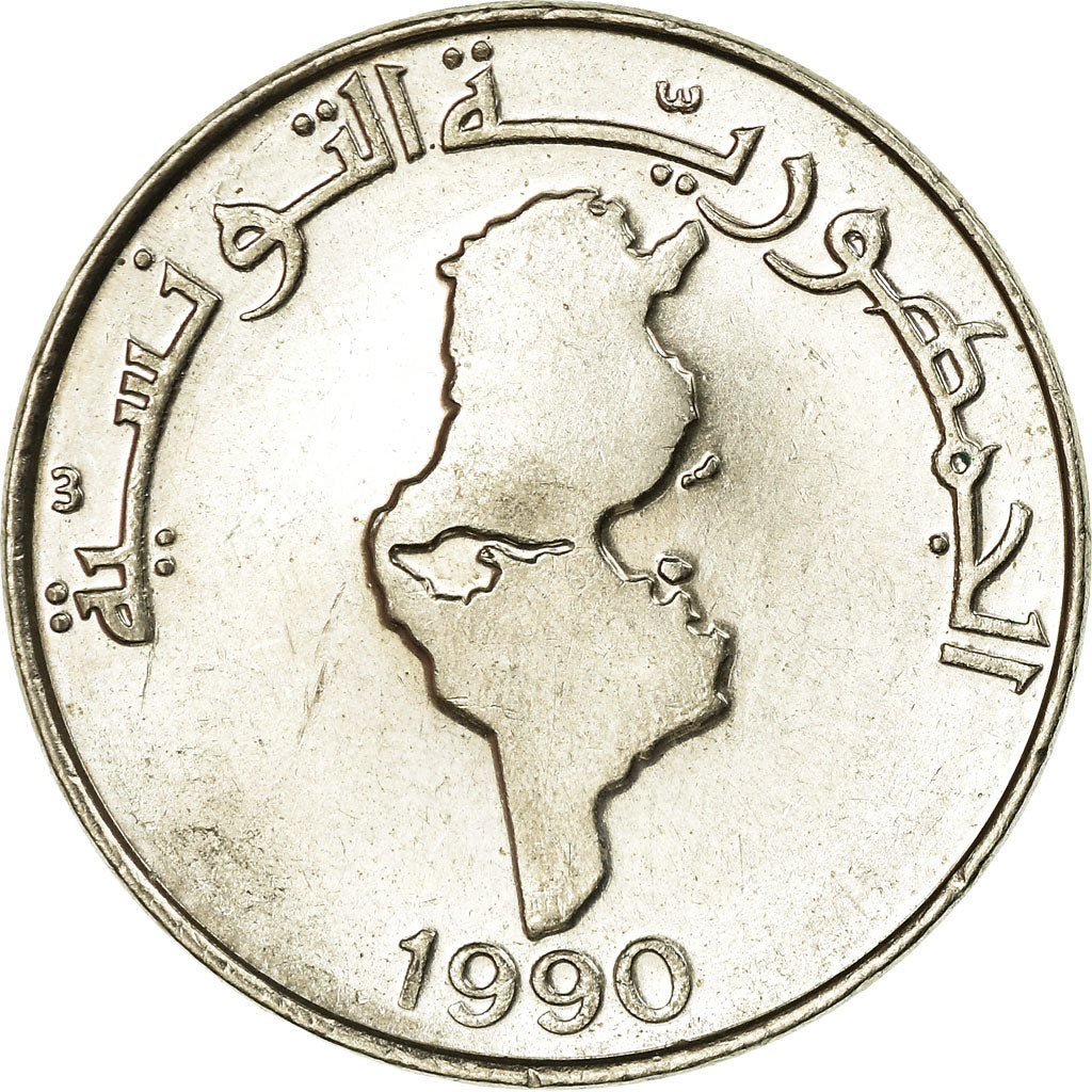 Coin, Tunisia, Dinar, 1990, AU(50-53), Copper-nickel, KM:319