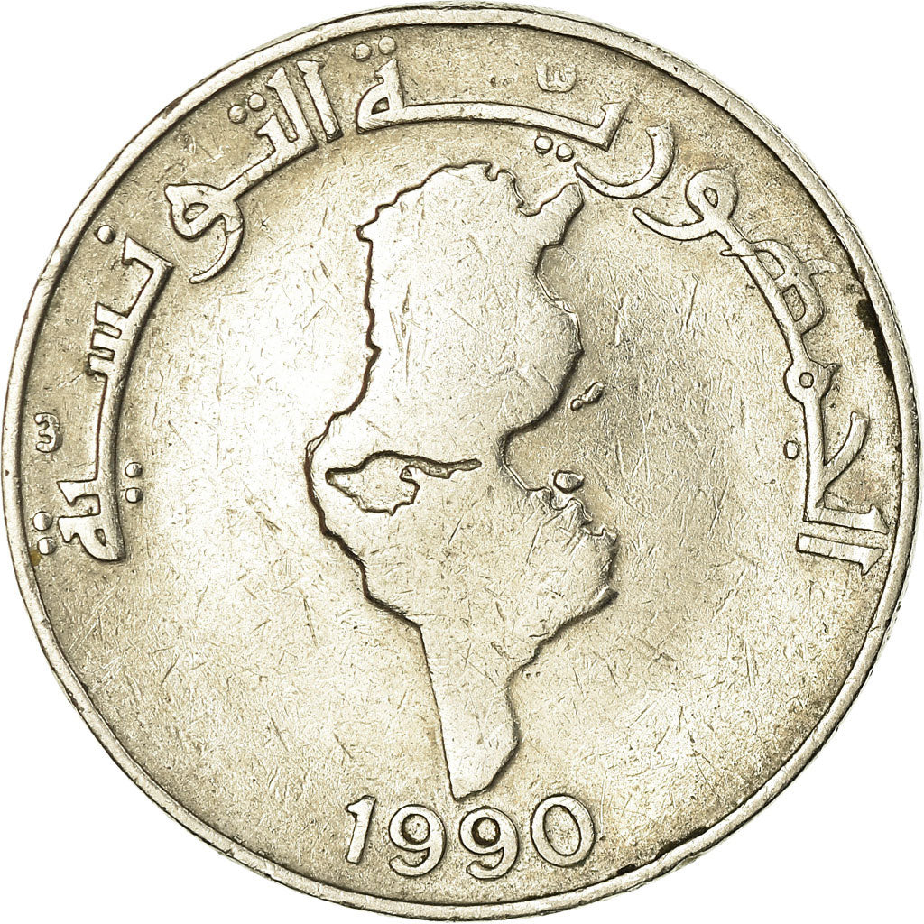 Coin, Tunisia, Dinar, 1990, VF(30-35), Copper-nickel, KM:319