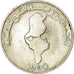 Coin, Tunisia, Dinar, 1990, VF(30-35), Copper-nickel, KM:319