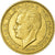 Münze, Monaco, Rainier III, 50 Francs, Cinquante, 1950, SS+, Aluminum-Bronze