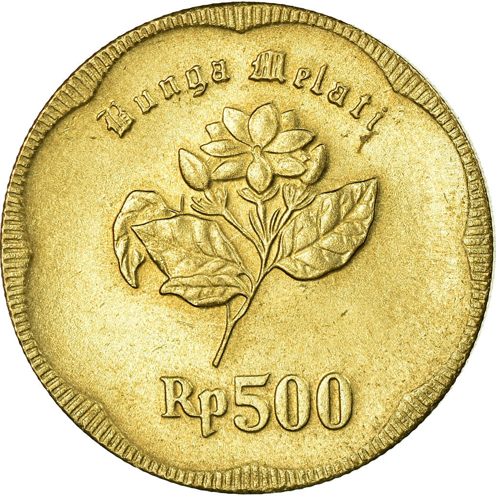 Coin, Indonesia, 500 Rupiah, 1992, AU(55-58), Aluminum-Bronze, KM:54
