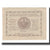 Banknote, Austria, Eggenburg N.Ö. Stadtgemeinde, 20 Heller, Texte, 1920