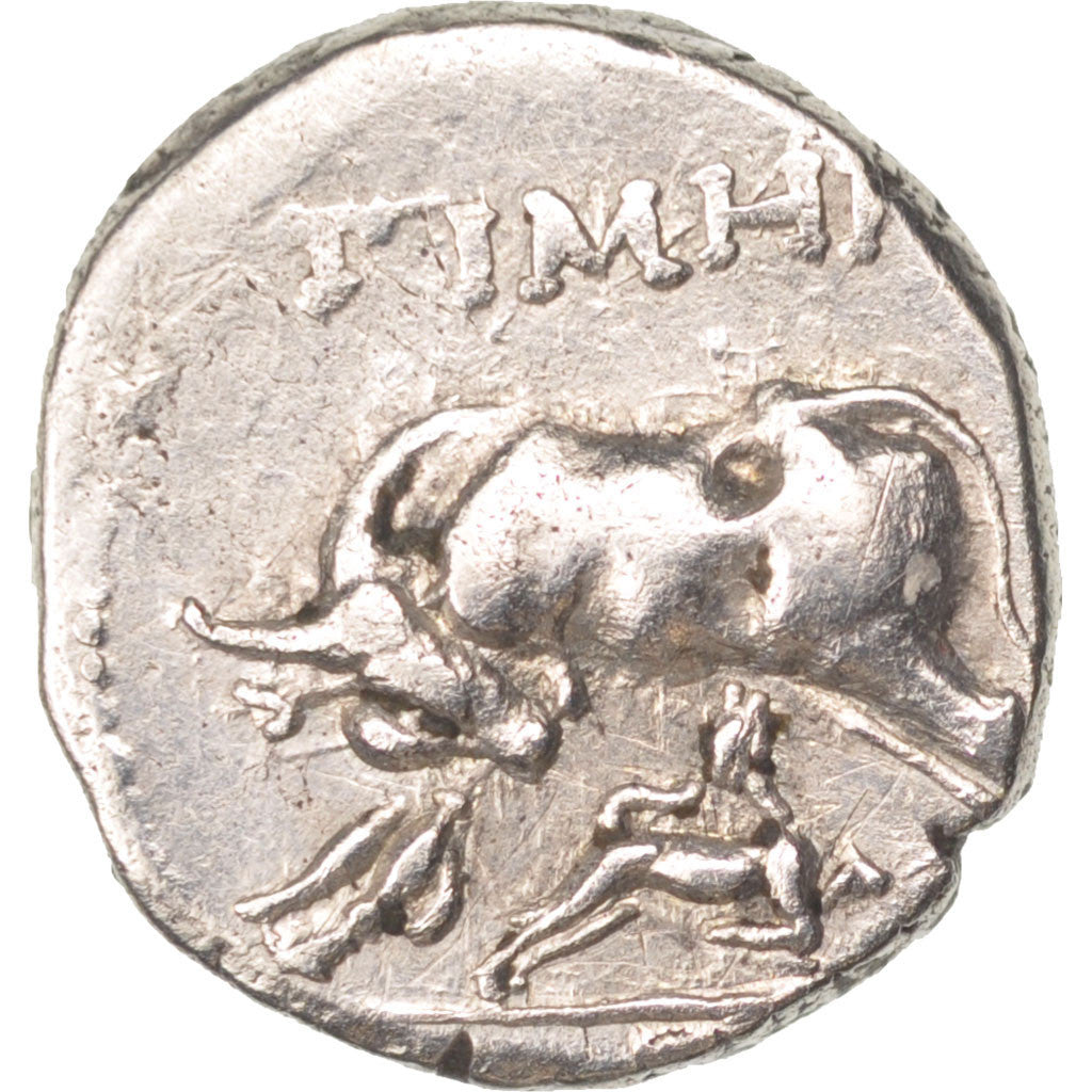 Moneta, Illyria, Apollonia, Drachm, 120 BC, Apollonia, BB, Argento, BMC:30