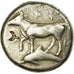 Coin, Thrace, Byzantion, Drachm, Byzantium, EF(40-45), Silver