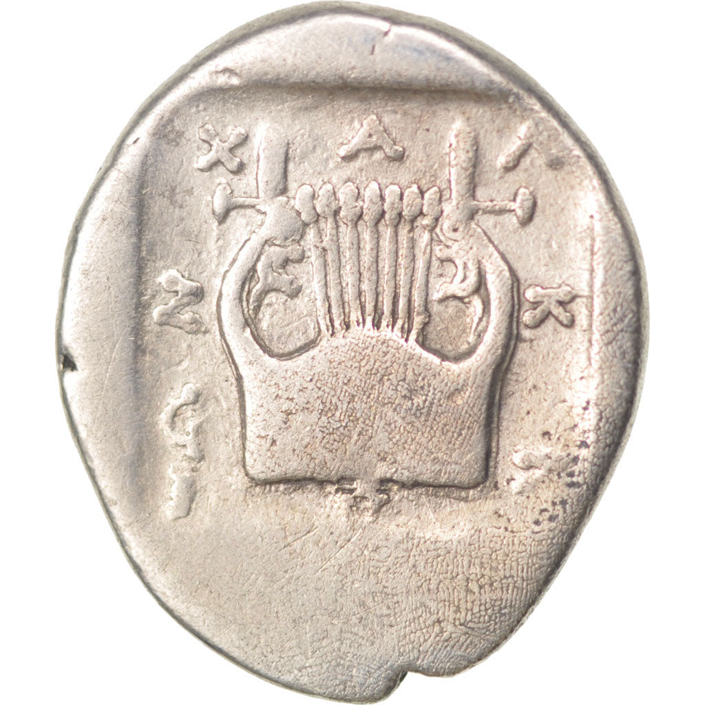 Macedonia (Kingdom of), Chalkidian League, Apollo, Tetrobol, EF(40-45), Silver,.