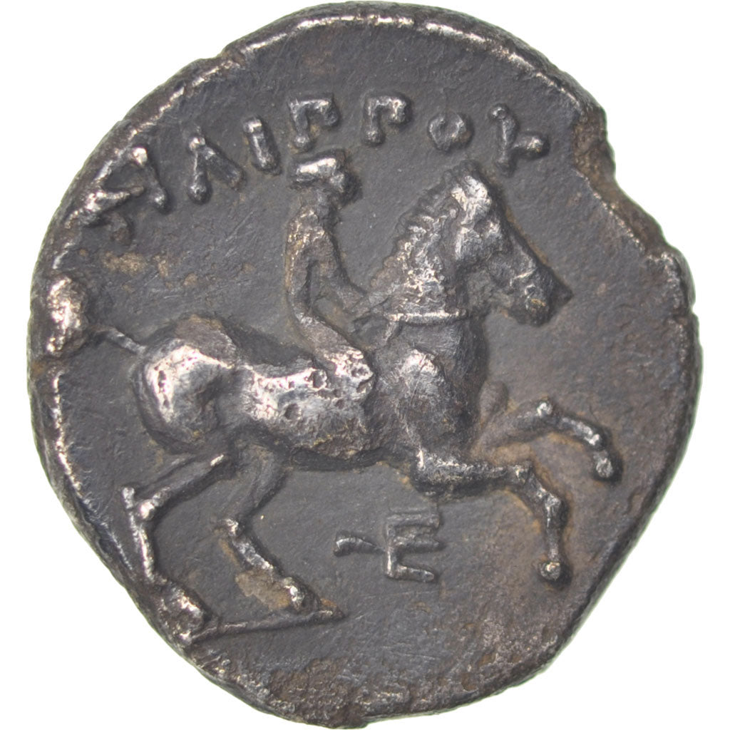 Macedonia (Kingdom of), Philippe II (359-336 BC), Apollo, 1/5 Tetradrachm,...