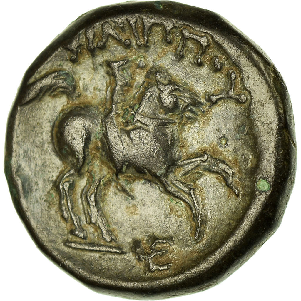 Coin, Kingdom of Macedonia, Philippe II (359-336 BC), Apollo, Bronze
