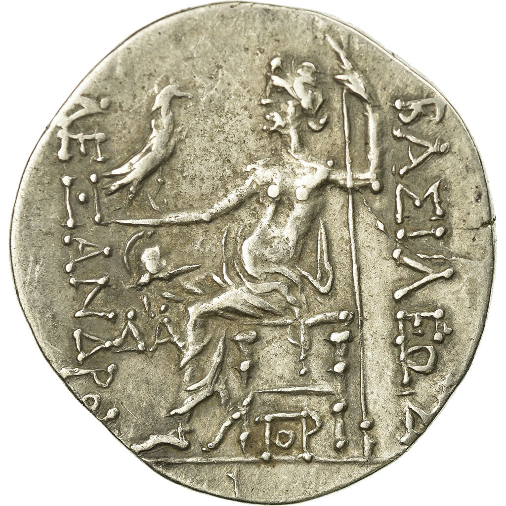 Coin, Kingdom of Macedonia, Alexander III The Great (336-323 BC), Heracles