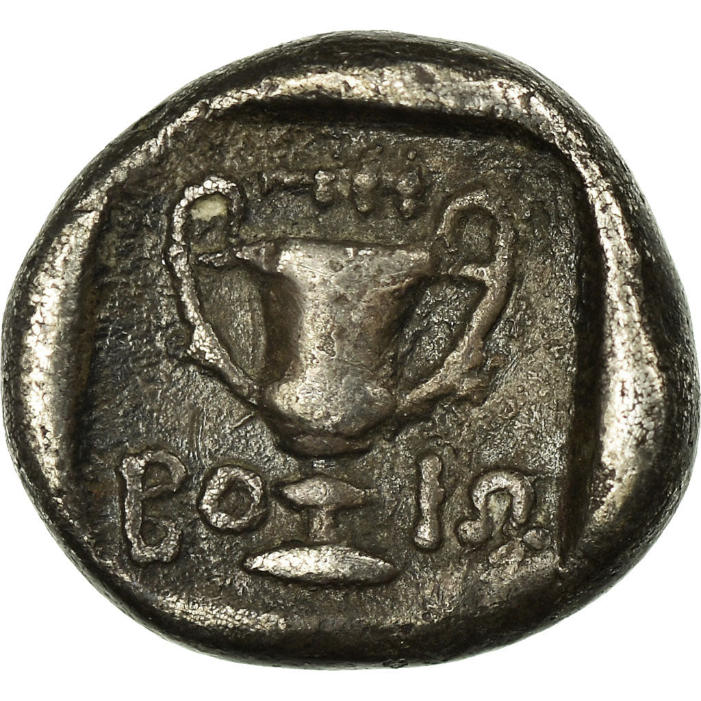Coin, Boeotia, Thebes, Hemidrachm, Thebes, EF(40-45), Silver