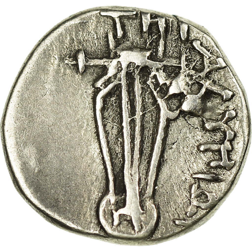 Moneta, Ionia, Teos, Diobol, BB, Argento