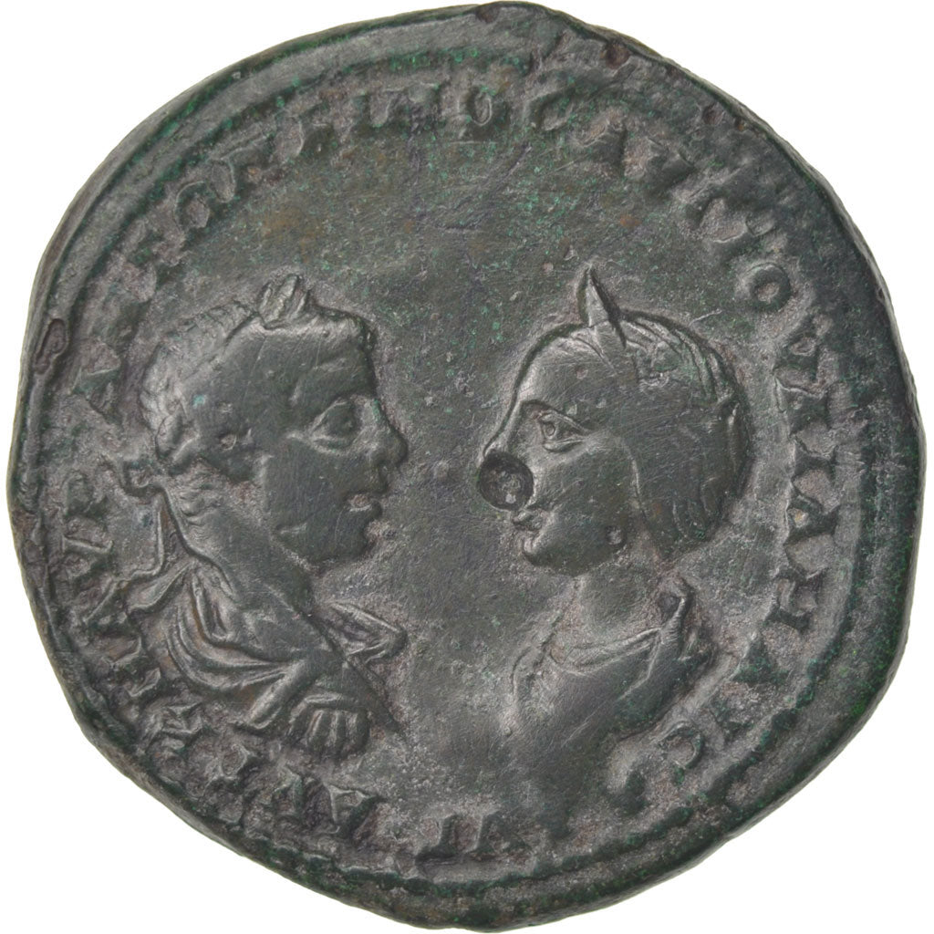 Julia Maesa, Pentassaria, Marcianopolis, EF(40-45), Bronze, 14.01