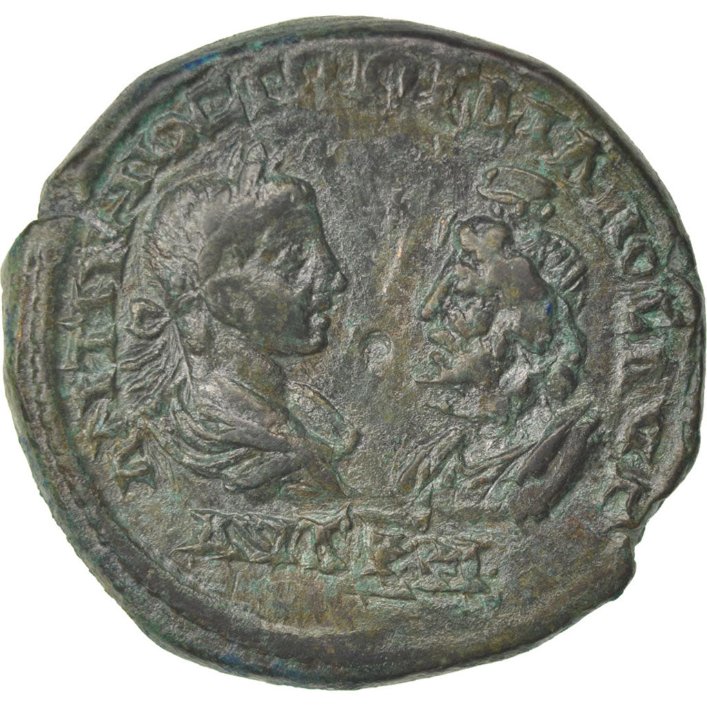 Gordian III, Pentassaria, Marcianopolis, AU(50-53), Bronze, 13.26