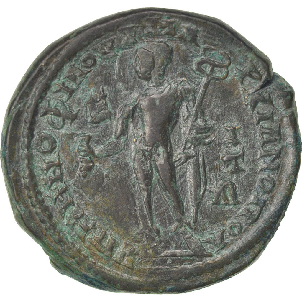 Gordian III, Pentassaria, Marcianopolis, AU(50-53), Bronze, 13.26