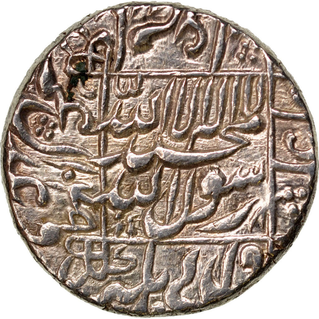 INDIA, MUGHAL EMPIRE, Rupee, Type 272, 1658, Ahmadabad, KM #272.1, AU(55-58),...