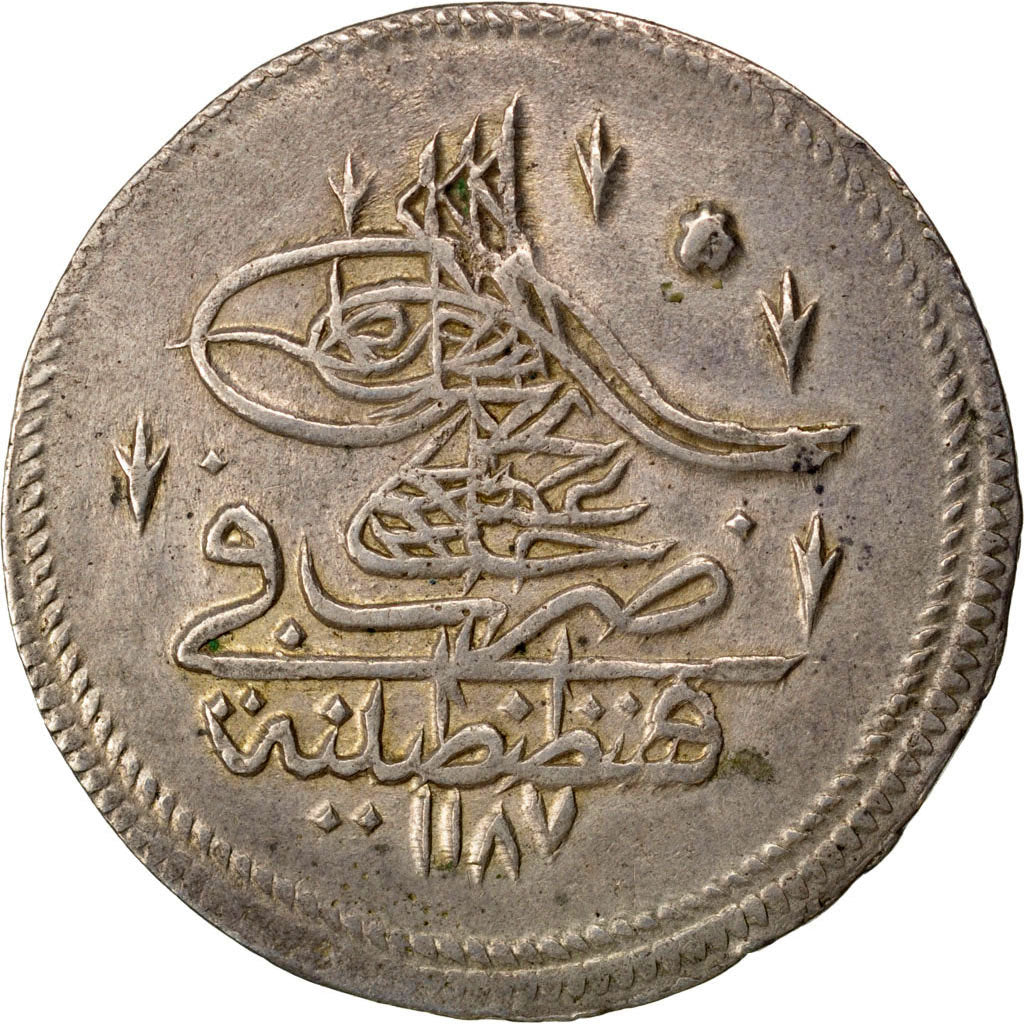 TURKEY, Piastre, Constantinople, KM #396, EF(40-45), Billon, 18.35