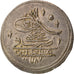TURKEY, Piastre, Constantinople, KM #396, EF(40-45), Billon, 18.35