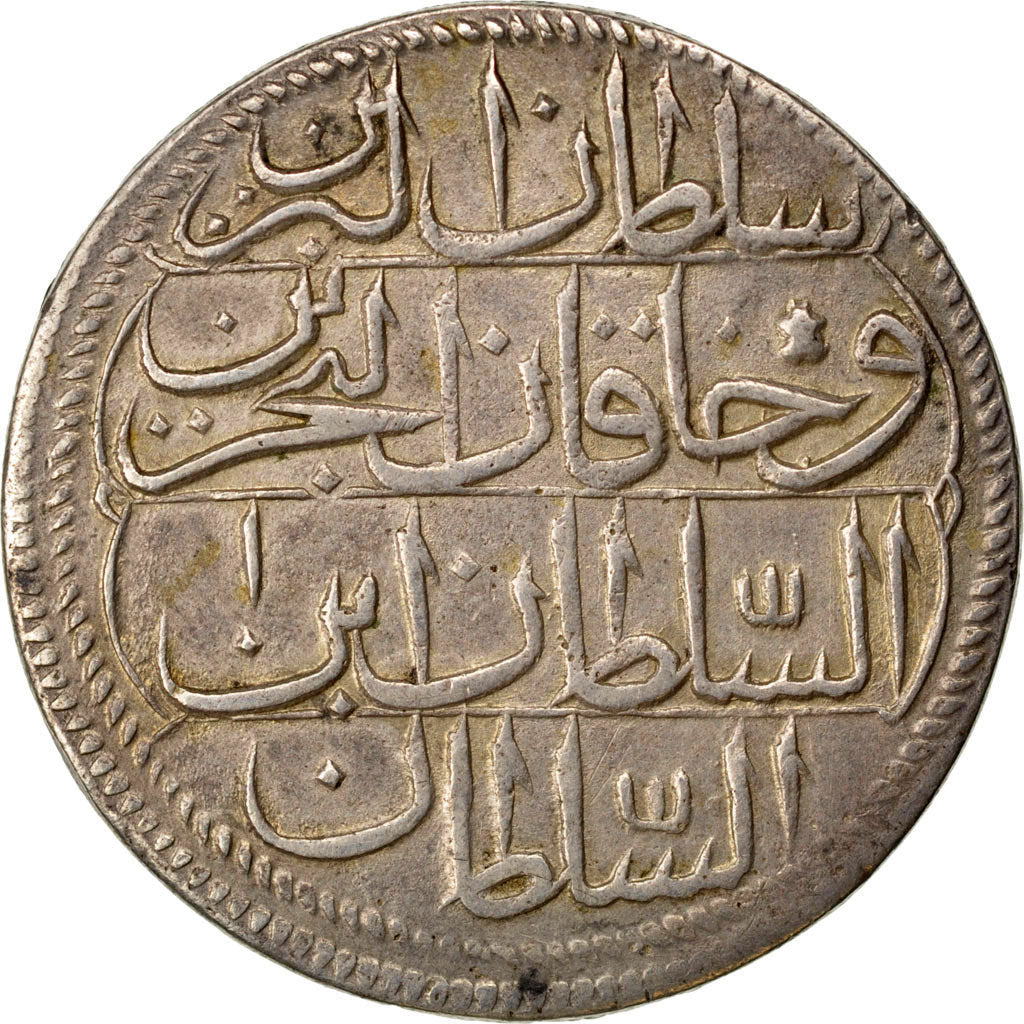 TURKEY, Piastre, Constantinople, KM #396, EF(40-45), Billon, 18.35