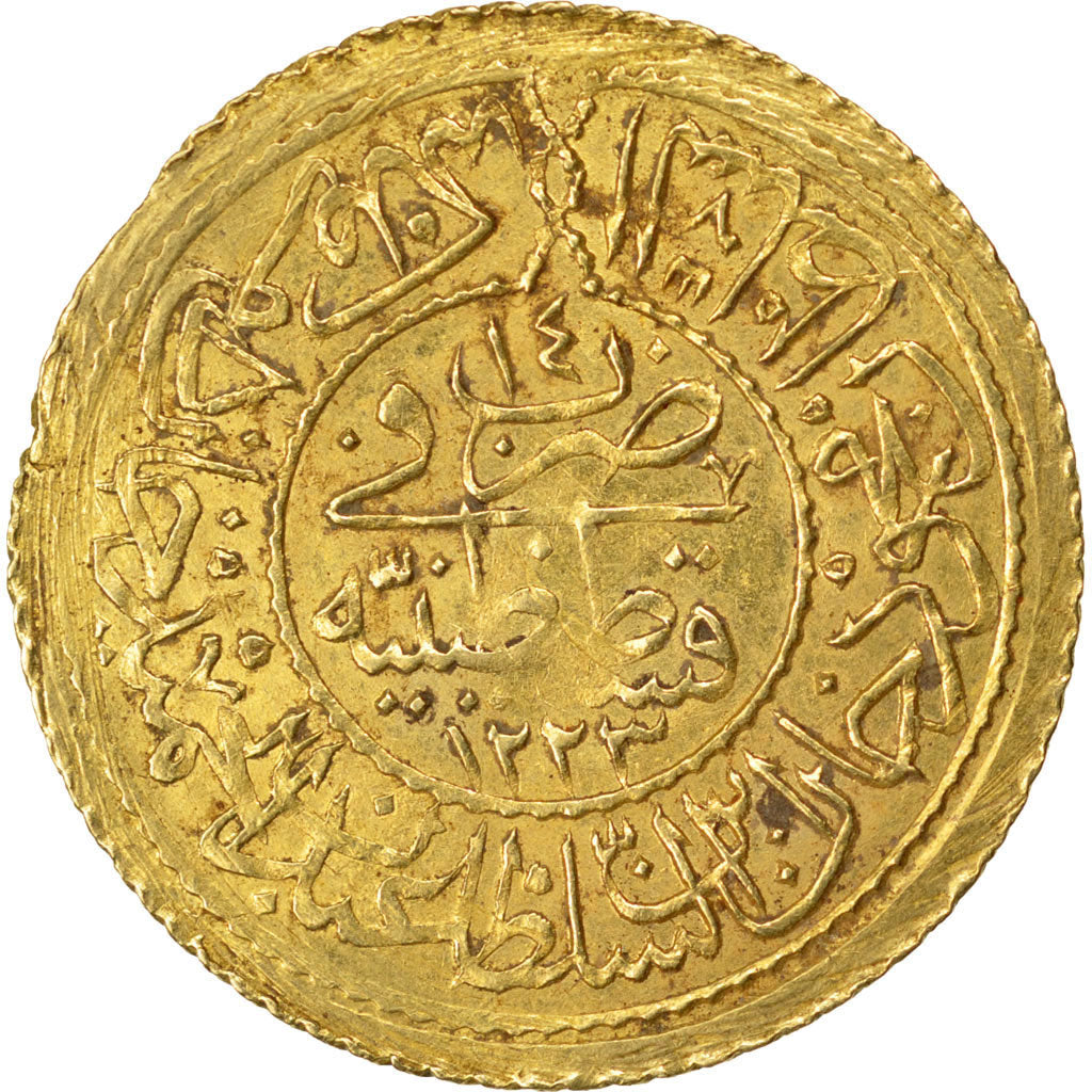 Turquie, Empire Ottoman, Mahmud II, Rumi Altin