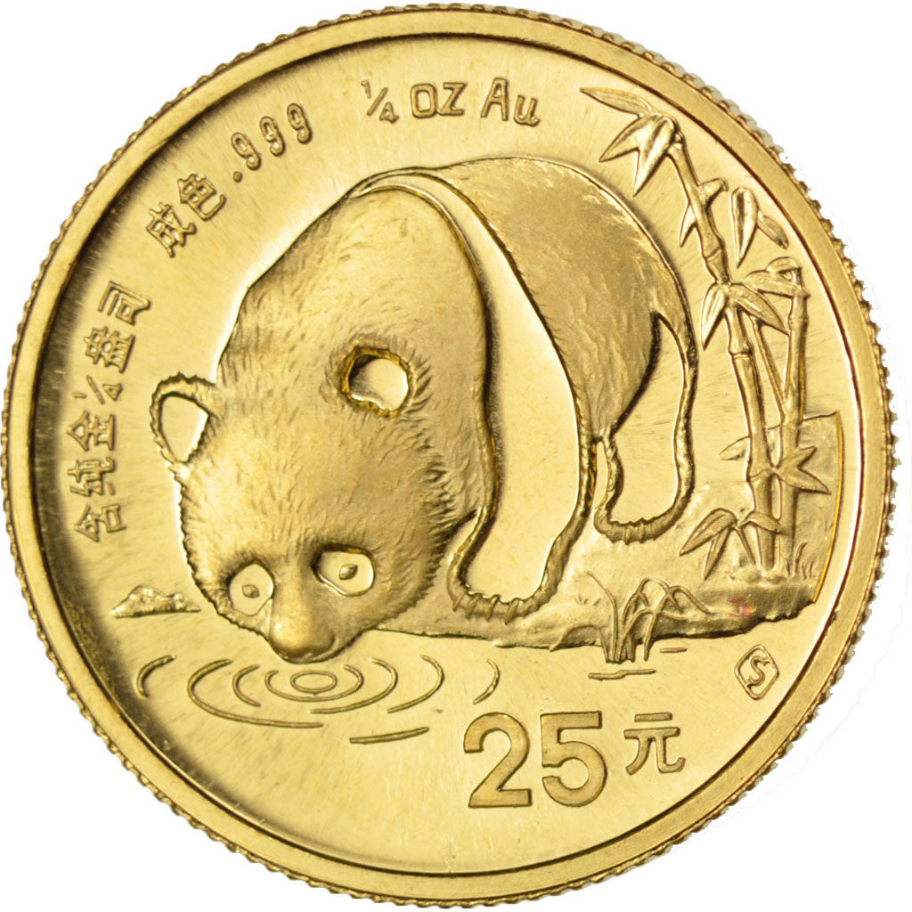 China, 5 Yuan, 1987, MS(63), Gold, 7.79