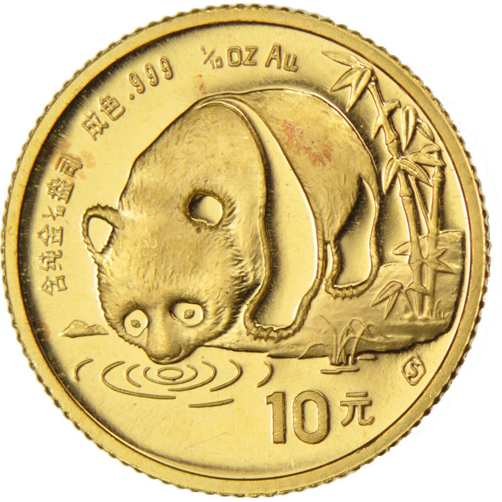 CHINA, PEOPLE'S REPUBLIC, 10 Yuan, 1987, KM #163, MS(63), Gold, 3.13