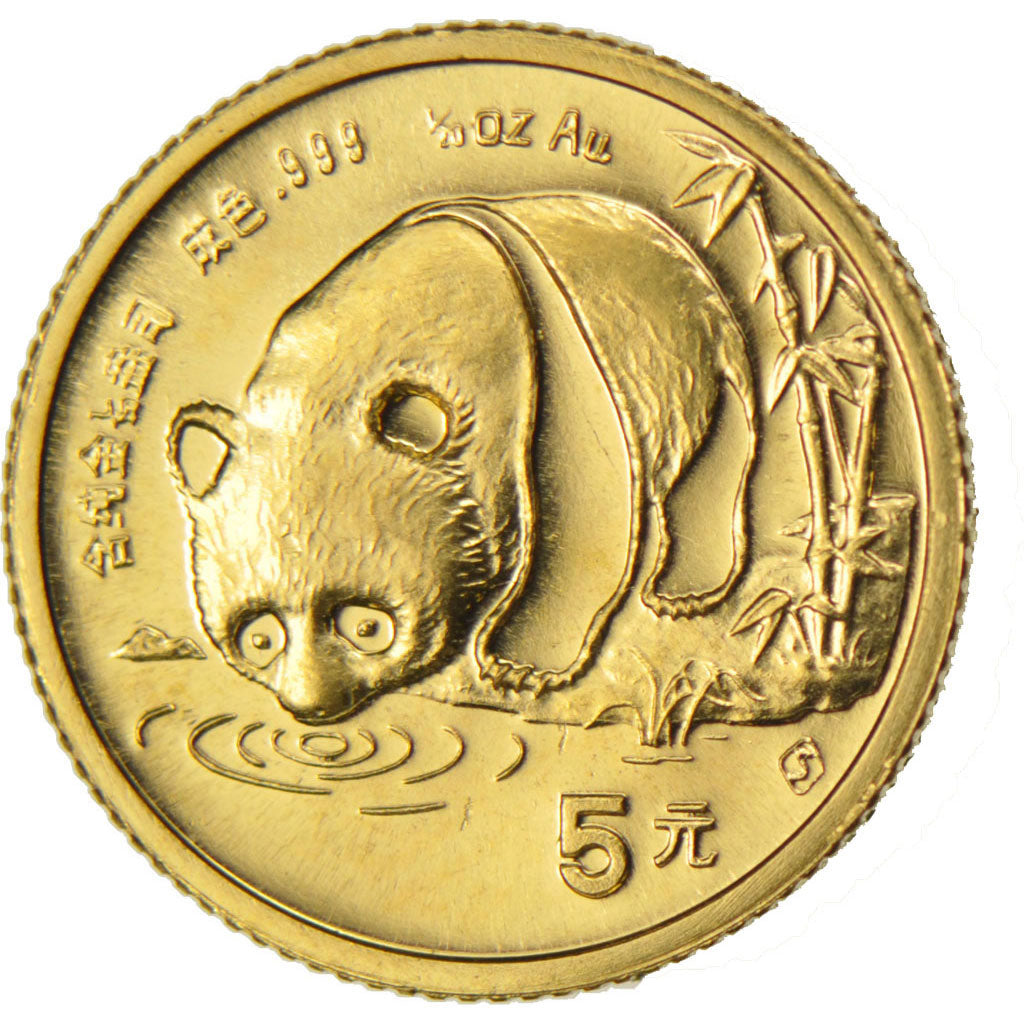 China, 5 Yuan, 1987, MS(63), Gold, 1.55