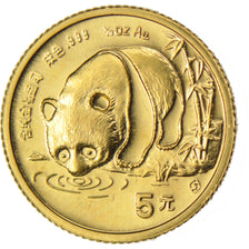 China, 5 Yuan, 1987, MS(63), Gold, 1.55