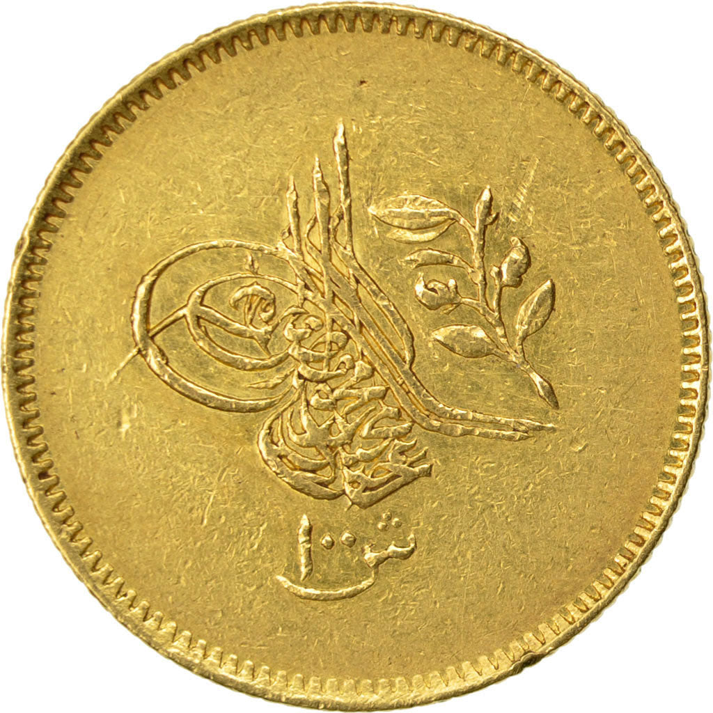 EGYPT, 100 Qirsh, Pound, 1848, KM #235.2, AU(55-58), Gold, 8.54