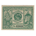 Banknote, Germany, Greifenberg Stadt, 25 Pfennig, Texte, 1921, 1921-03-31