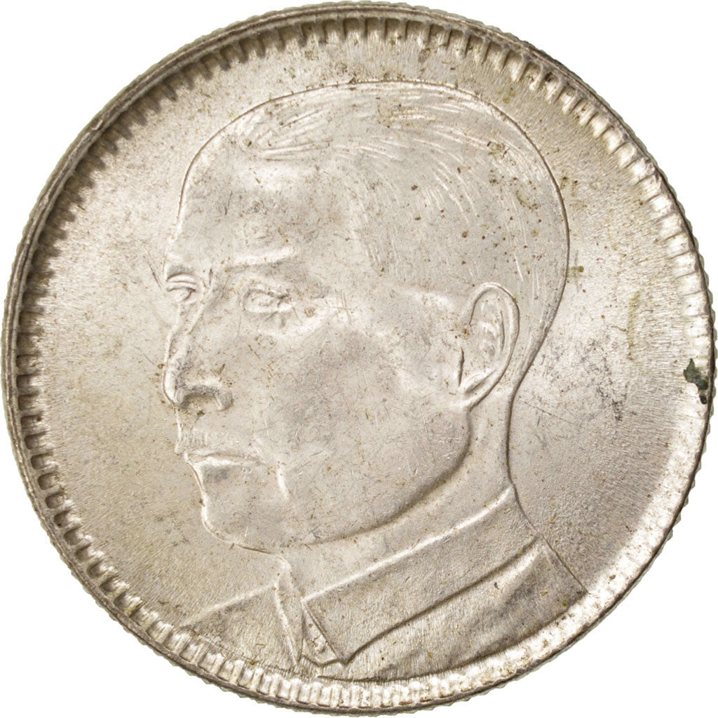 China, Kwangtung, 20 Cents, 1929, KM:Y426, PCGS MS63