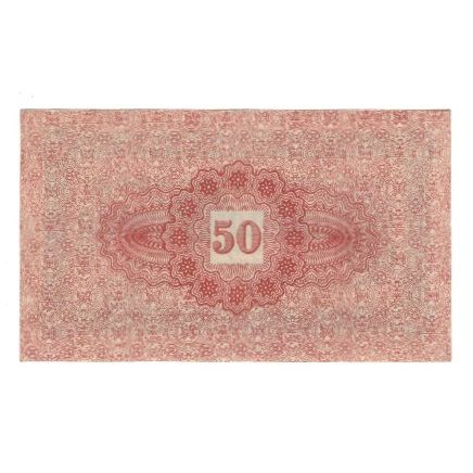 Nota, Alemanha, Duren Stadt, 50 Pfennig, valeur faciale, 1917, 1917-05-15