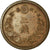 Moneta, Japonia, Mutsuhito, 2 Sen, 1877, AU(55-58), Bronze