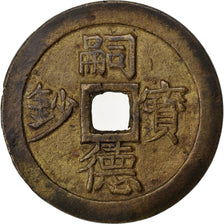 VIET NAM, 60 Van, KM #397a, EF(40-45), Cast Copper Or Brass, 43, 16.59