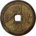 VIET NAM, 60 Van, KM #397a, EF(40-45), Cast Copper Or Brass, 43, 16.59