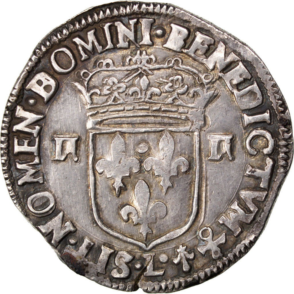 FRANCE, 1/4 Écu, frappé au marteau, 1/4 ECU, 1647, Bayonne, KM #142.10, EF(40-45