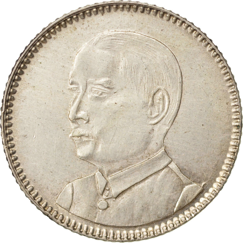 Cina, KWANGTUNG PROVINCE, 20 Cents, 1929, SPL, Argento