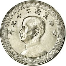 Moneta, CINESE, REPUBBLICA, 10 Cents, 1 Chiao, 1938, SPL-, Nichel, KM:349