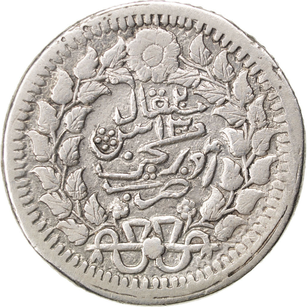 Coin, China, SINKIANG PROVINCE, 5 Miscals, 1906, Tihwa, EF(40-45), Silver