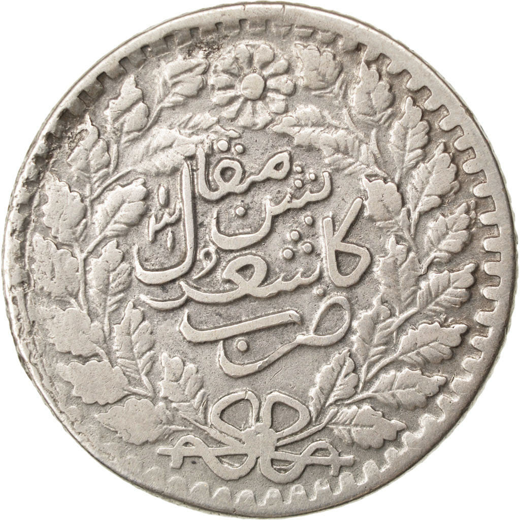 Coin, China, SINKIANG PROVINCE, Kuang-hs, 5 Miscals, 1901, Kashgar, EF(40-45)