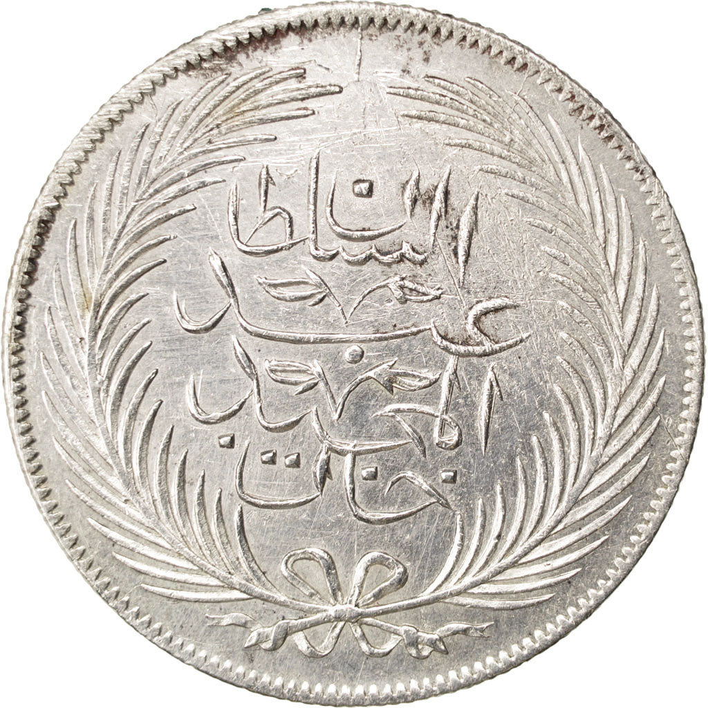 TUNISIA, 5 Piastres, 1849, KM #108, AU(50-53), Silver, 15.84