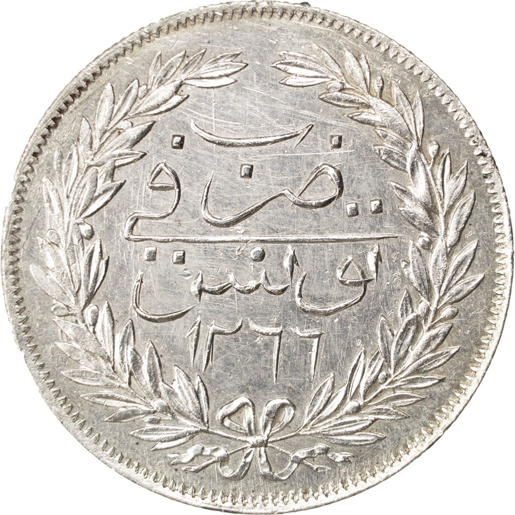 TUNISIA, 5 Piastres, 1849, KM #108, AU(50-53), Silver, 15.84
