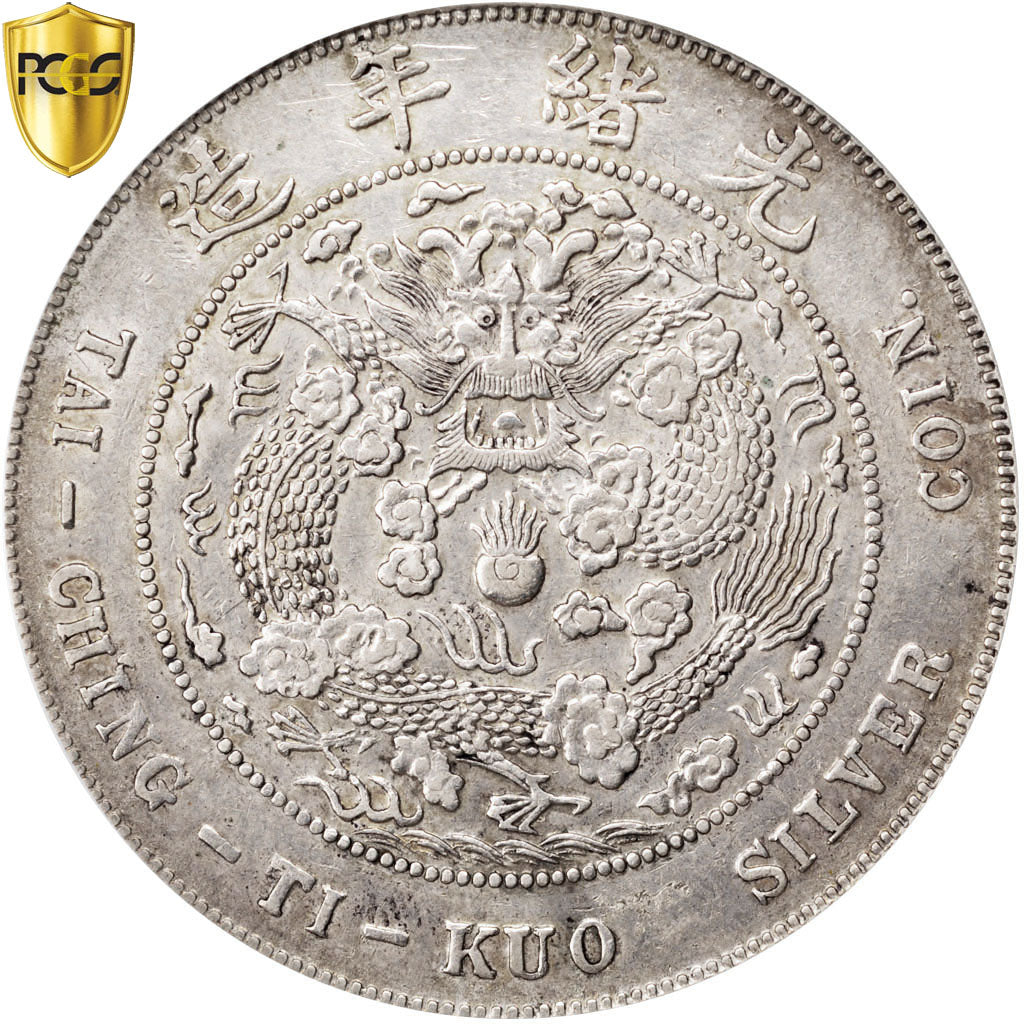 China, Empire, Kuang-hs, Dollar, 1908, KM:Y14, PCGS XF Details